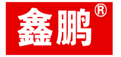 鑫鹏品牌logo