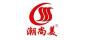 潮尚美品牌logo