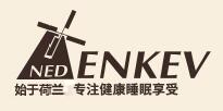 NEDENKEV/英凯孚品牌logo