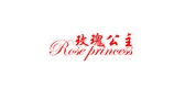 Rose Princess/玫瑰公主品牌logo