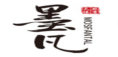 MOSFANTAL/墨凡品牌logo