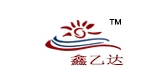 鑫乙达品牌logo