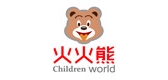火火熊品牌logo