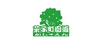菓子町园道品牌logo