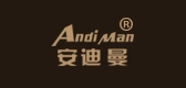 安迪品牌logo