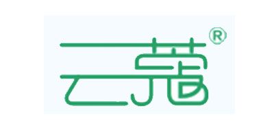 云蔻品牌logo