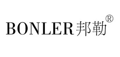 bonler/邦勒品牌logo