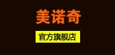 美诺奇品牌logo