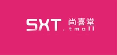 尚喜堂品牌logo