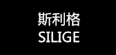斯利格品牌logo