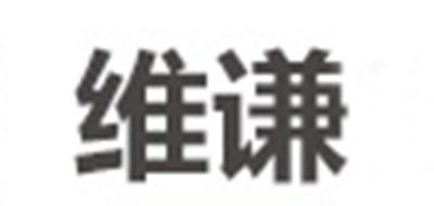 维谦品牌logo
