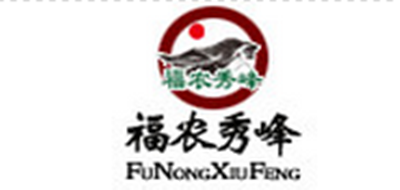福农秀峰品牌logo