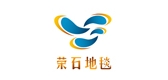 荣石地毯品牌logo