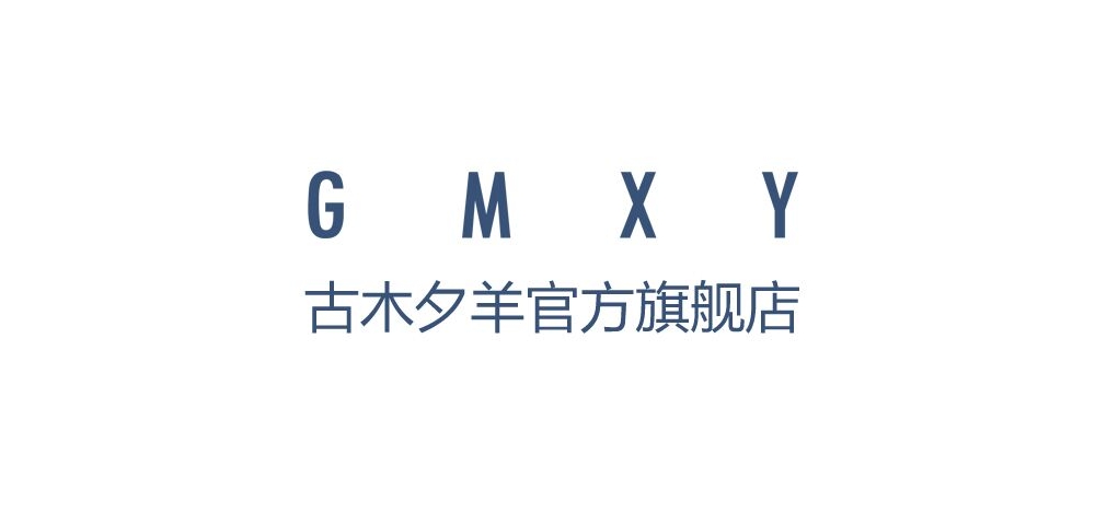 GMXY品牌logo