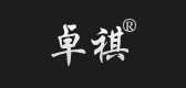 卓祺品牌logo
