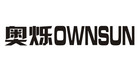Ownsun/奥烁品牌logo