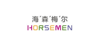 Horsemen/海森梅尔品牌logo