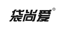 袋尚爱品牌logo