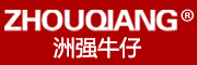 洲强品牌logo