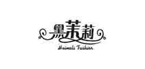 Heimoli Fashion/黑茉莉品牌logo