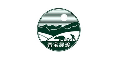 晋宝绿珍品牌logo