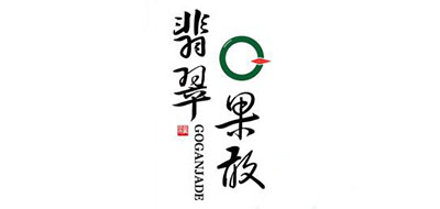 guogan/果敢品牌logo