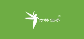 竹林仙子品牌logo