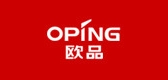 oping/欧品品牌logo