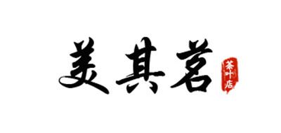 美其茗品牌logo