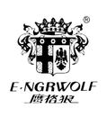 Ying＠Wolf/鹰格狼品牌logo