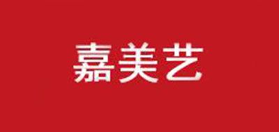 嘉美艺品牌logo