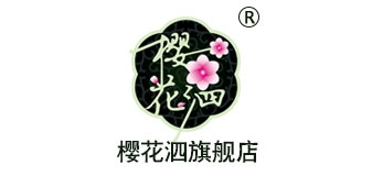 樱花泗品牌logo