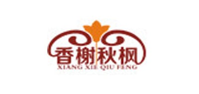 香榭秋枫品牌logo