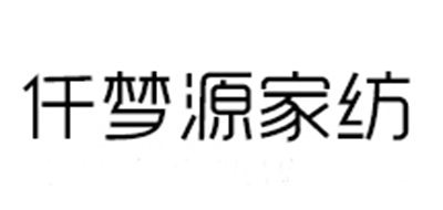 Q＆M/仟梦源品牌logo