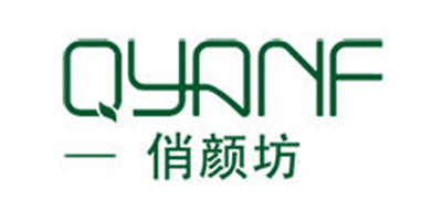 QYF/俏颜坊品牌logo