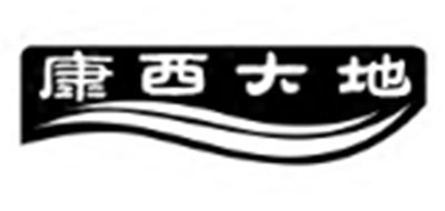 康西大地品牌logo