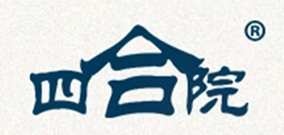 四合院品牌logo