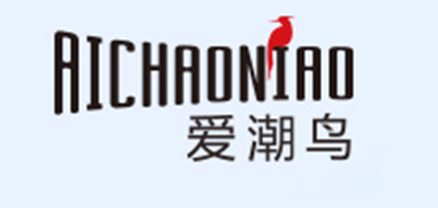 爱潮鸟品牌logo