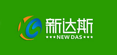新达斯品牌logo