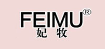 妃牧品牌logo