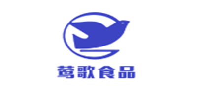 YINGER/莺歌品牌logo