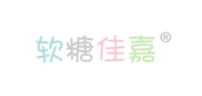 软糖佳嘉品牌logo