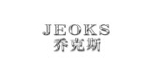 JEOKS/乔克斯品牌logo