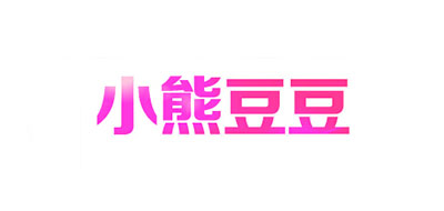 小熊豆豆品牌logo