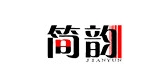简韵品牌logo