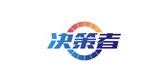 决策者品牌logo