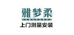 雅梦柔品牌logo