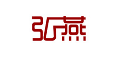 弘燕品牌logo