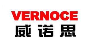 VERNOC/威诺思品牌logo