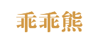DARLING BEAR SHOES CABINET/乖乖熊品牌logo